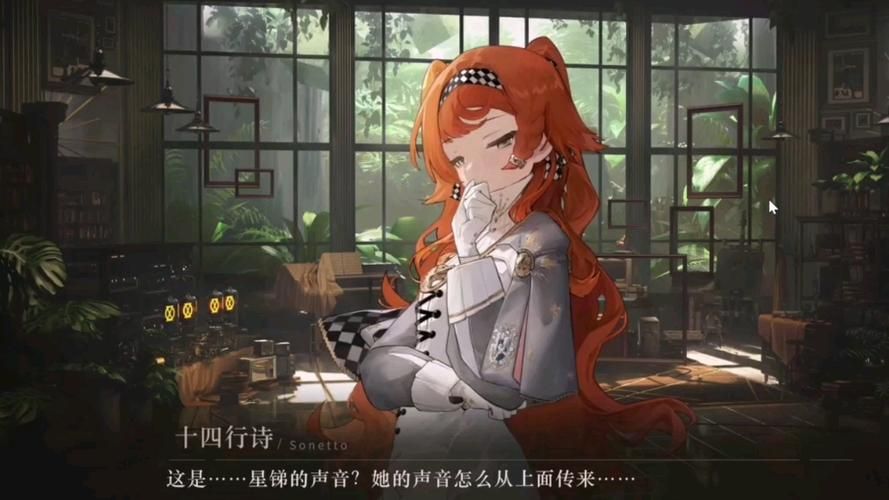 颠覆绅士游戏：那些让你意想不到的惊喜