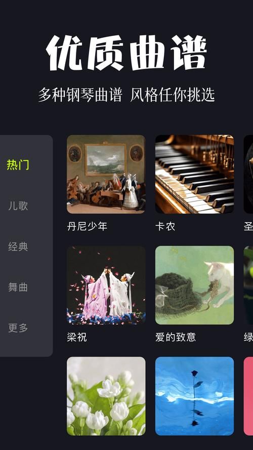 颠覆音乐下载，超全资源任你挑选下载！