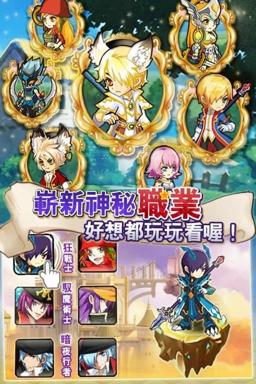 风流公子安卓汉化版下载：完整版剧情等你体验