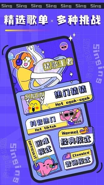 风流公子安卓汉化版下载：完整版剧情等你体验
