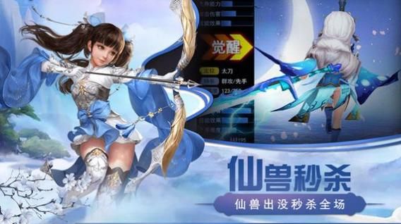风流公子官方正式版下载：最新版手游免费下载