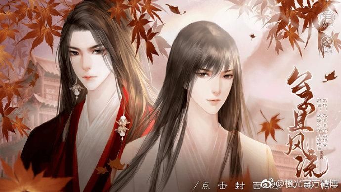 风流公子汉化版下载：安全可靠的游戏下载资源推荐