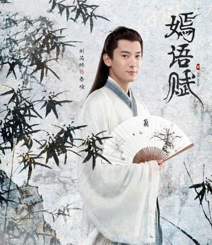 风流公子版本大全：各种版本任你挑选