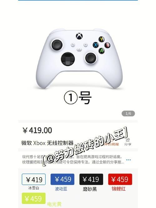 饥荒V0.162官网：快速上手指南，告别游戏小白