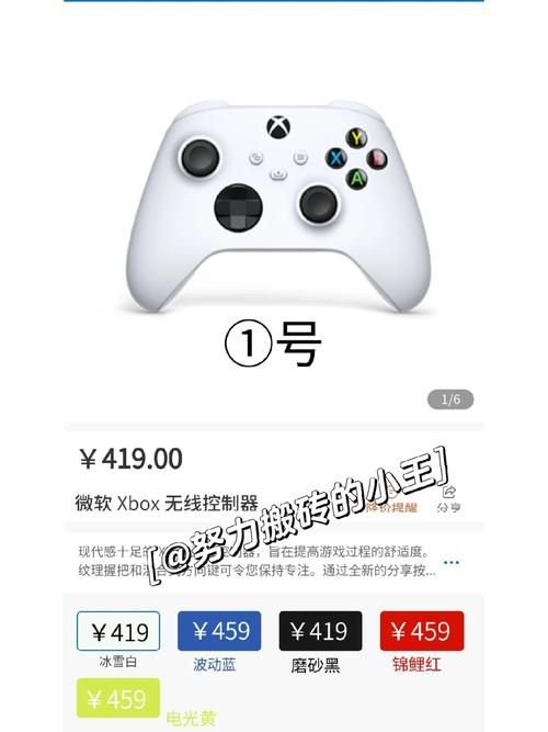 饥荒V0.162官网：快速上手指南，告别游戏小白