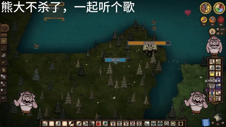 饥荒V0.162官网：快速上手指南，告别游戏小白
