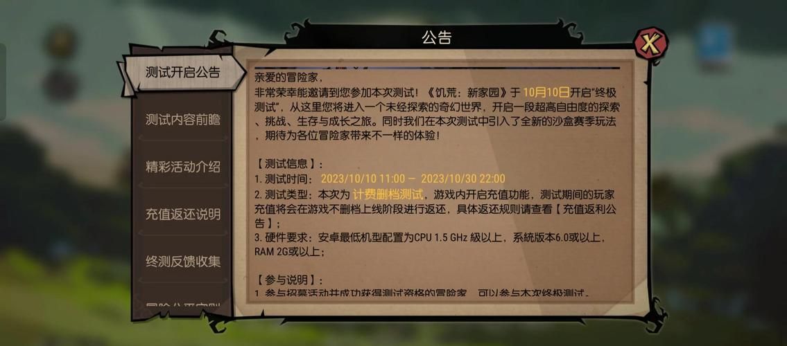 饥荒V0.162绅士游戏：老玩家分享游戏心得体会