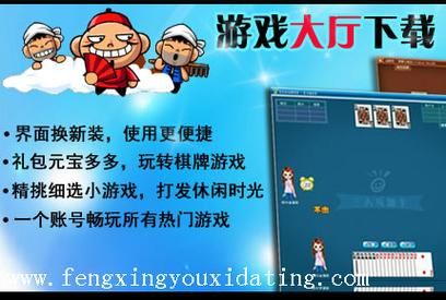 驱动妖精手游下载：简单几步即可畅玩游戏