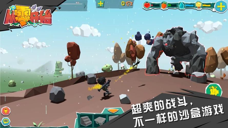 驱动妖精新手攻略：从零开始玩转游戏世界