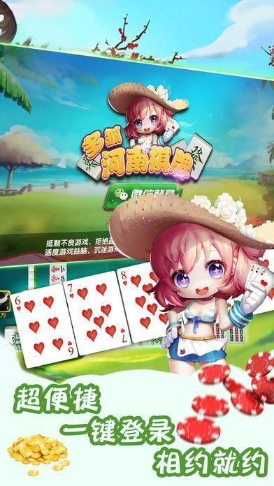 驱动妖精最新版本是多少？v1.9官方中文版下载地址