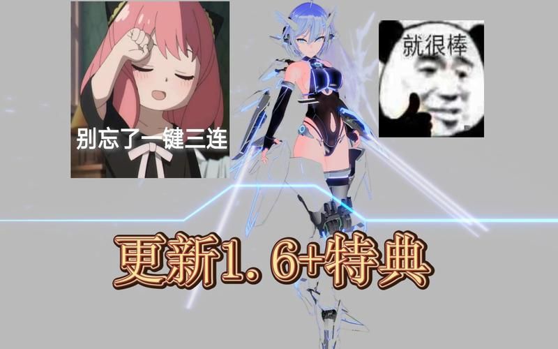 驱动妖精汉化版免费下载：策略性十足的ACT游戏