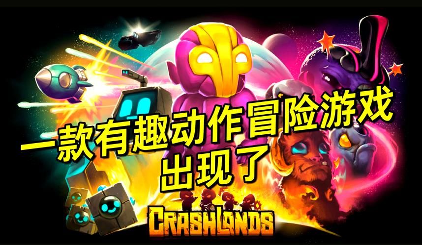 驱动妖精游戏下载地址分享，体验魔幻冒险世界