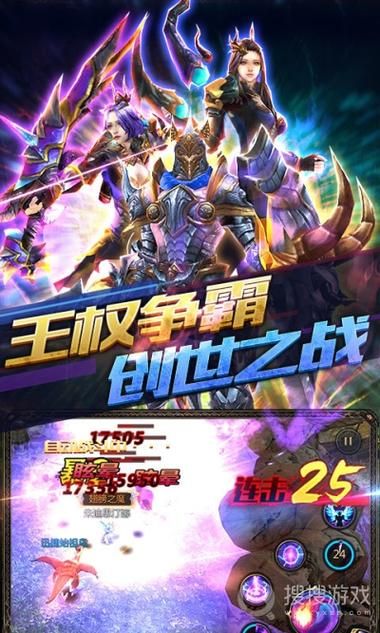 驱动妖精游戏下载地址分享，体验魔幻冒险世界