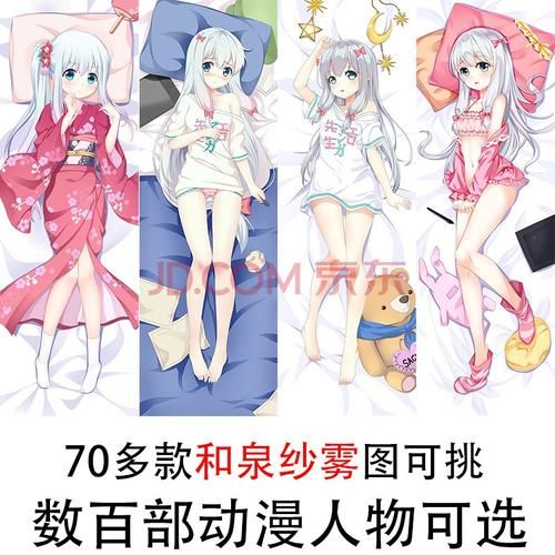 驱动妖精绅士游戏：新手入门指南及玩法攻略