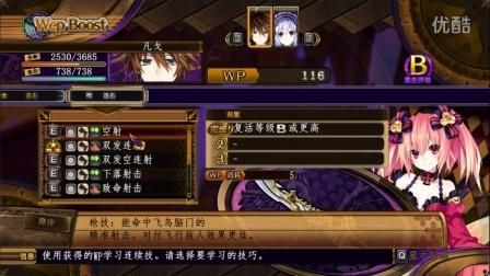 驱动妖精绅士游戏：新手入门指南及玩法攻略