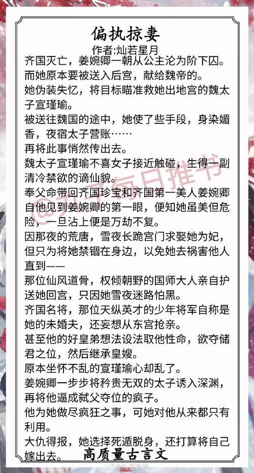 高人气lu小说合集最新版本，轻松在线阅读