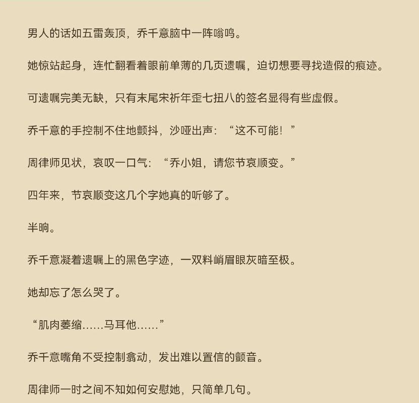 高人气lu小说合集最新版本，轻松在线阅读