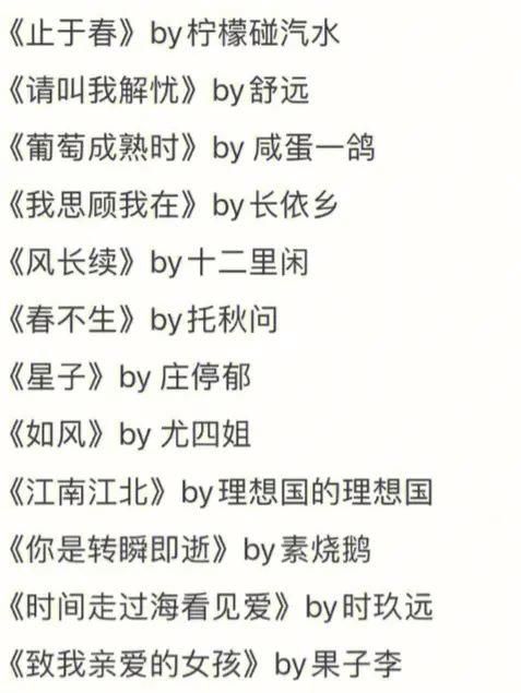 高人气lu小说合集最新版本，轻松在线阅读