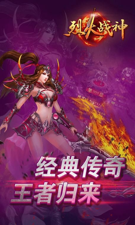 高人气乙女咲夜小姐汉化版下载：快来体验恋爱游戏