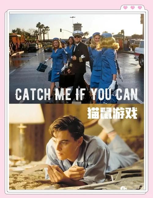 高分推荐：犯罪吸引力绅士游戏，一场猫鼠游戏与爱情的碰撞