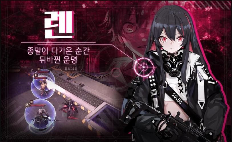 高品质3D动作RPG：终焉之国与初始魔女汉化版下载