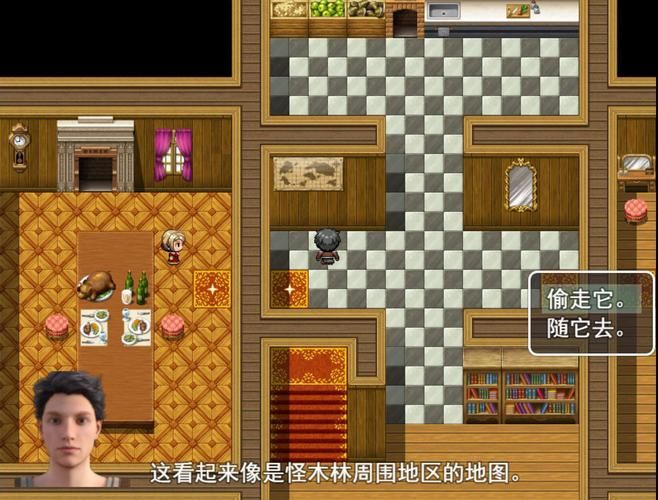 高品质农民的追求汉化版下载：体验不一样的农场生活