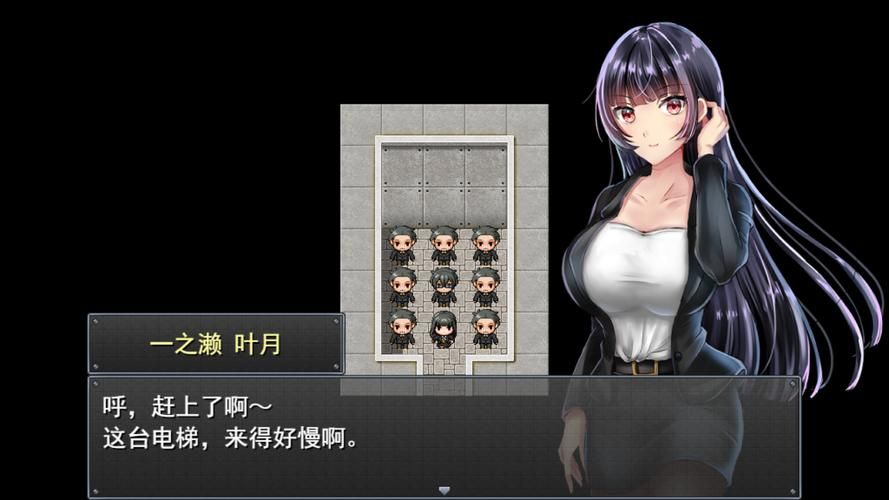 高品质安卓汉化游戏：帮她恢复职业生涯最新版