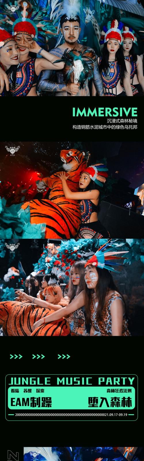 高品质欲望的束缚游戏下载：沉浸式体验，感受独特魅力