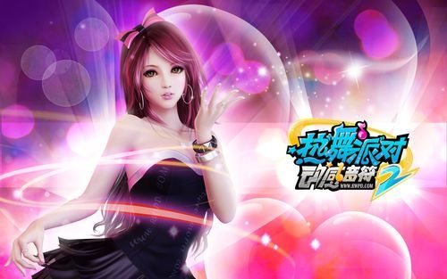 高品质热舞女郎汉化版下载：畅享游戏乐趣