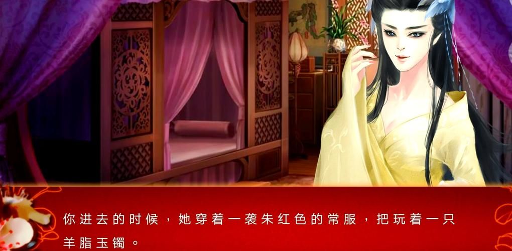 高品质痛苦的欲望绅士游戏：画面精美，剧情引人入胜
