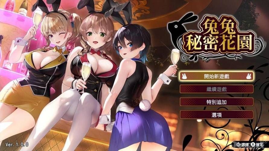 高品质痛苦的欲望绅士游戏：画面精美，剧情引人入胜