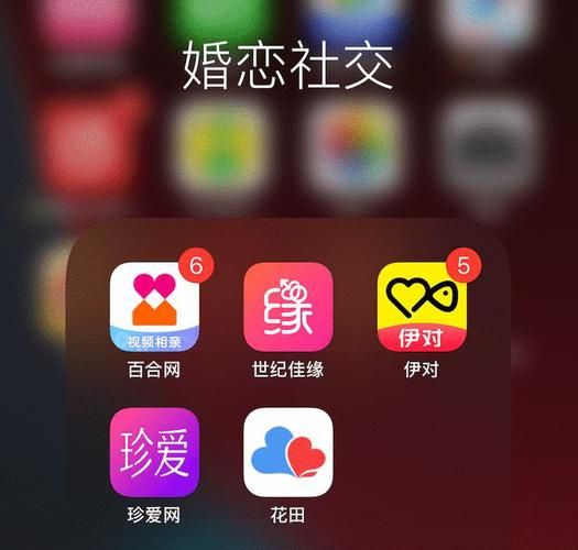 高画质恋爱模拟：找不到真爱就扑街下载地址免费获取！