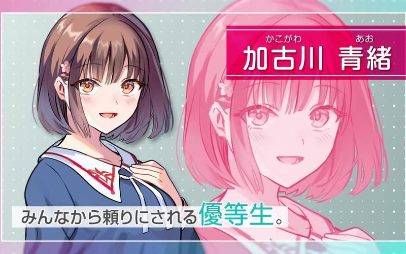 高画质来袭！妹同居生活彩色版最新版本上线
