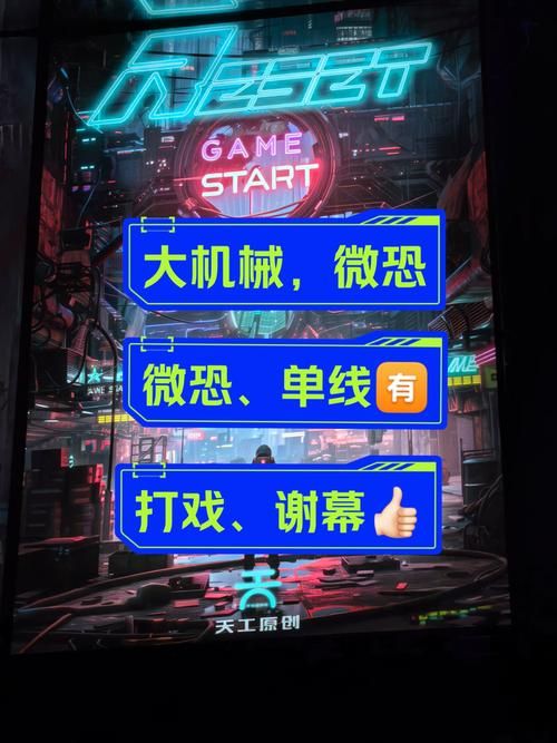 高等社会下载地址分享：避免病毒，安全下载游戏