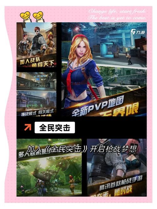 高等社会安卓游戏推荐：感受奢华的社会生活