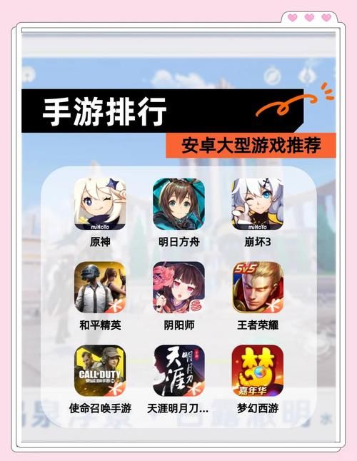 高等社会安卓游戏推荐：感受奢华的社会生活