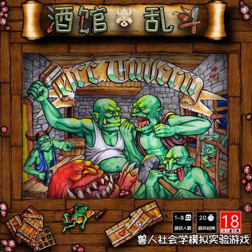 高等社会官方正式版下载最新版：完整版游戏资源