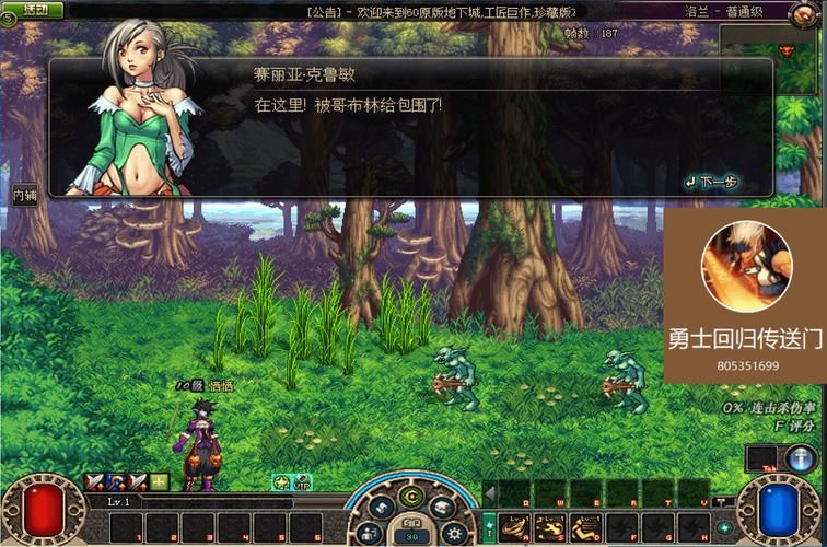 高等社会官方网站：游戏下载及玩法攻略大全