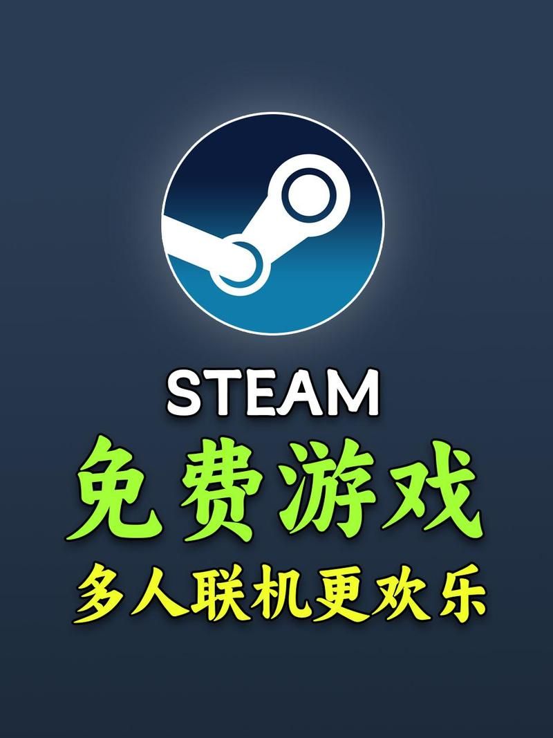 高等社会官网入口：轻松畅玩高端社交游戏