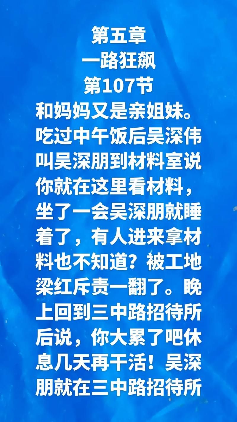 高等社会更新地址变了？别着急，这里有最新链接