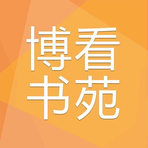 高等社会最新版本下载：PC及安卓双平台支持