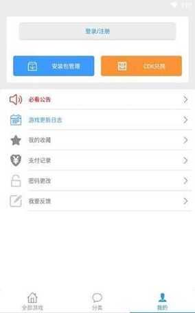 高等社会最新版本是多少？0.9汉化版下载地址分享