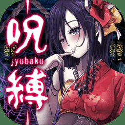 高等社会最新版本汉化版：精彩剧情等你体验