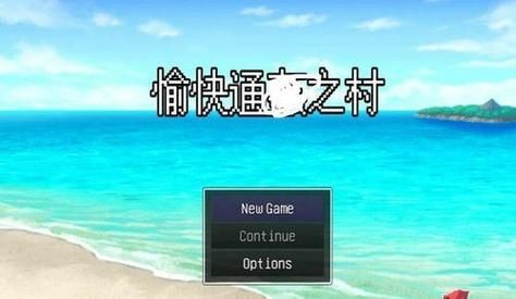 高等社会最新版本汉化版：精彩剧情等你体验