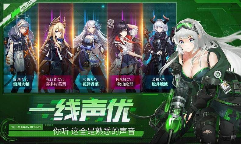 高等社会杨过游戏：你绝对想不到的刺激玩法！