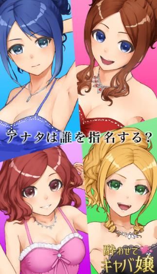 高等社会汉化版最新更新：新增剧情和角色等你体验！