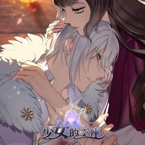 高等社会汉化版最新更新：新增剧情和角色等你体验！