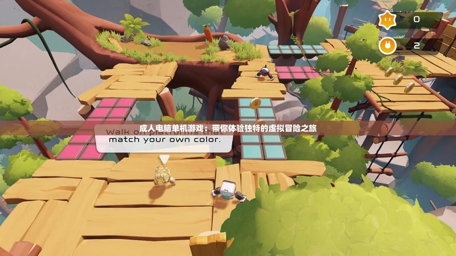 高等社会游戏官网：最新版下载，带你感受刺激游戏体验