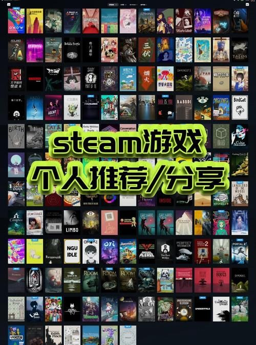 高等社会游戏官网：最新版下载，带你感受刺激游戏体验