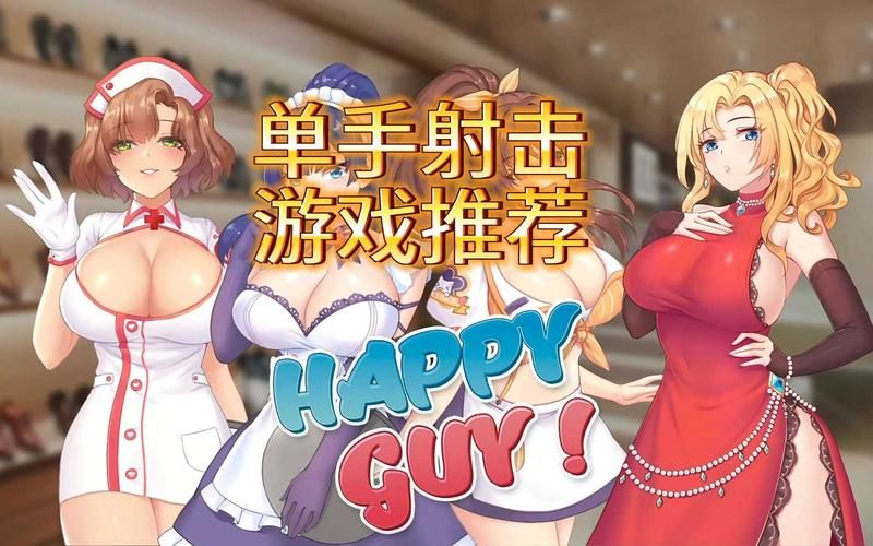 高等社会游戏官网：最新版下载，带你感受刺激游戏体验